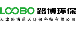 焊接煙塵凈化器__焊煙除塵設(shè)備_打磨工作臺_噴漆廢氣治理設(shè)備 -催化燃燒設(shè)備 _天津路博藍(lán)天環(huán)?？萍加邢薰?/></a> </div>

    <div   id=